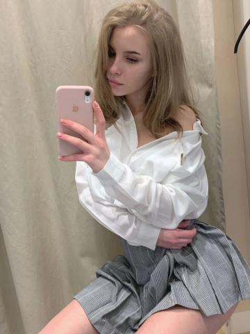 Тамара