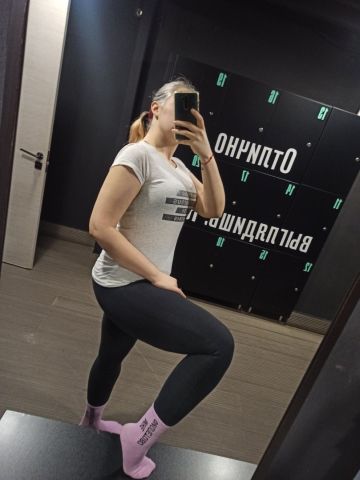 Тереза